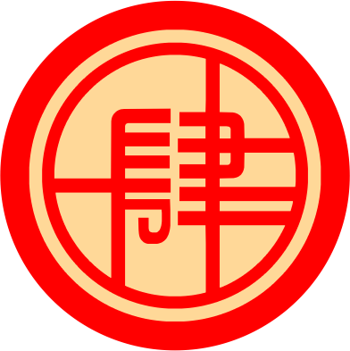 万肆通
